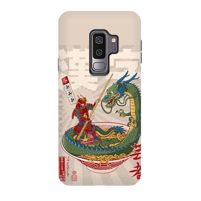 Galaxy S9 plus StrongFit Samurai dragon ramen by Alberto