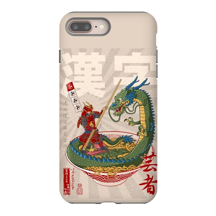 iPhone 8 plus StrongFit Samurai dragon ramen by Alberto