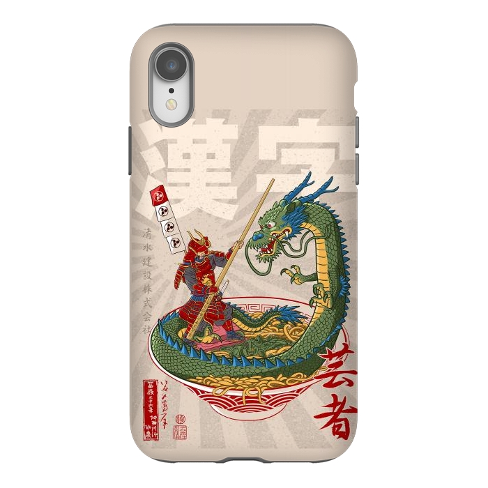 iPhone Xr StrongFit Samurai dragon ramen by Alberto