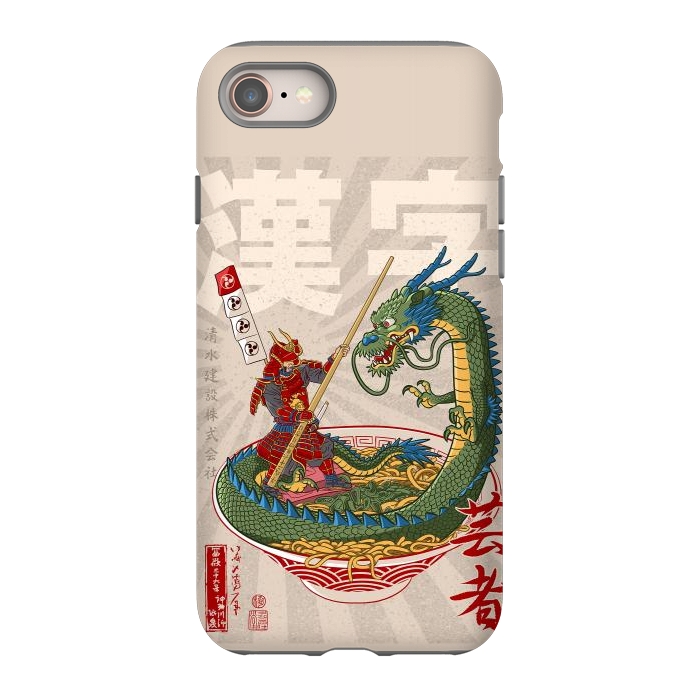 iPhone SE StrongFit Samurai dragon ramen by Alberto