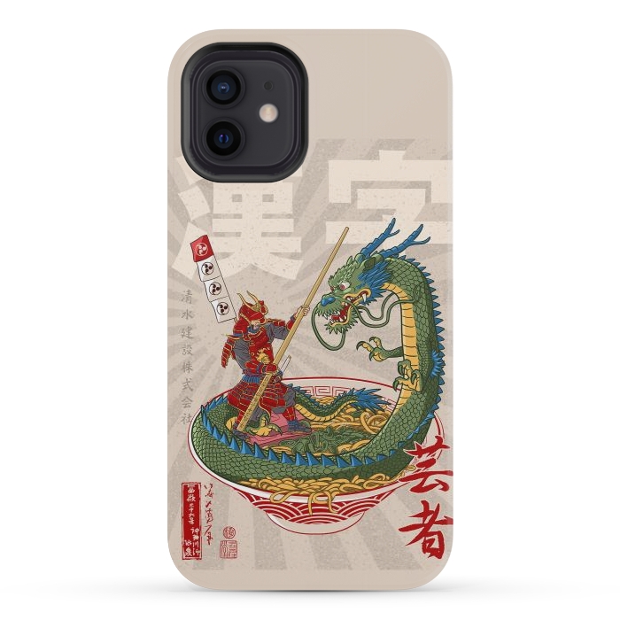 iPhone 12 mini StrongFit Samurai dragon ramen by Alberto