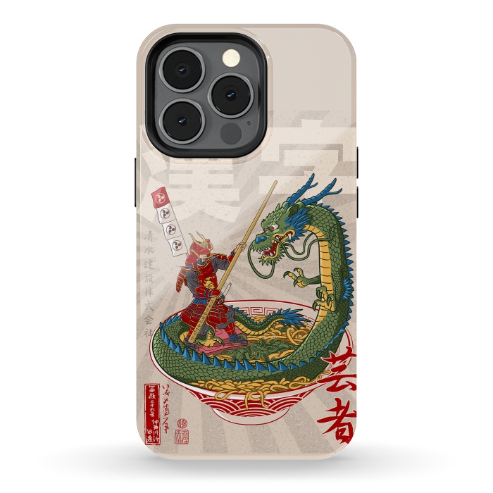 iPhone 13 pro StrongFit Samurai dragon ramen by Alberto