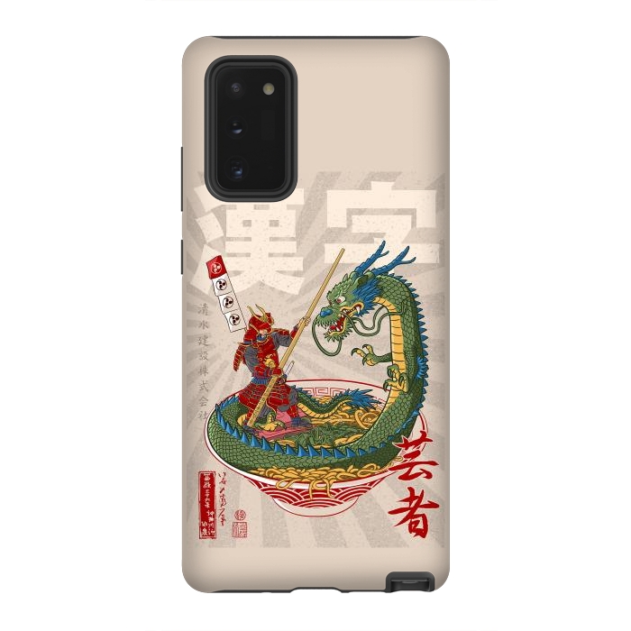 Galaxy Note 20 StrongFit Samurai dragon ramen by Alberto