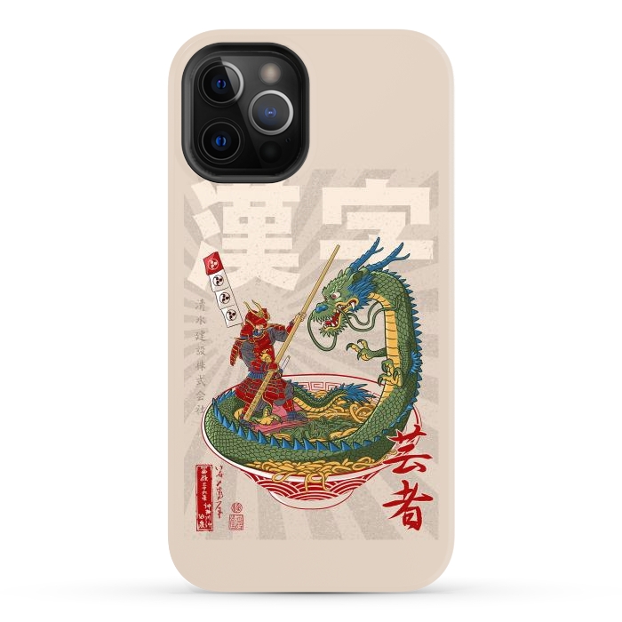 iPhone 12 Pro Max StrongFit Samurai dragon ramen by Alberto