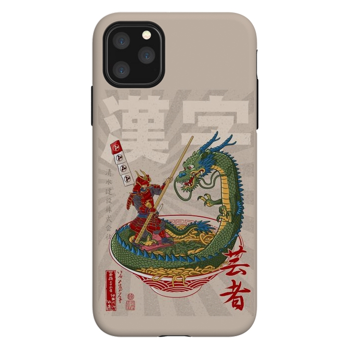 iPhone 11 Pro Max StrongFit Samurai dragon ramen by Alberto