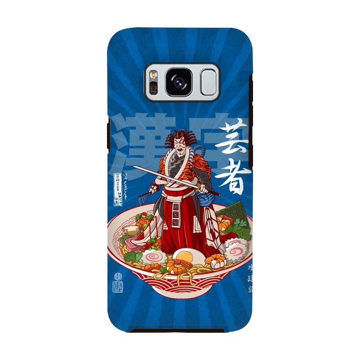 Galaxy S8 StrongFit Ramen kabuki by Alberto