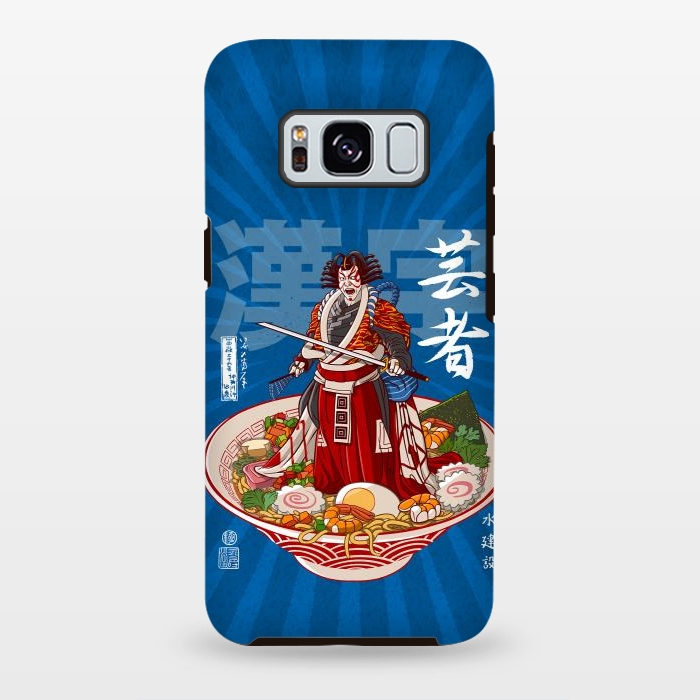 Galaxy S8 plus StrongFit Ramen kabuki by Alberto