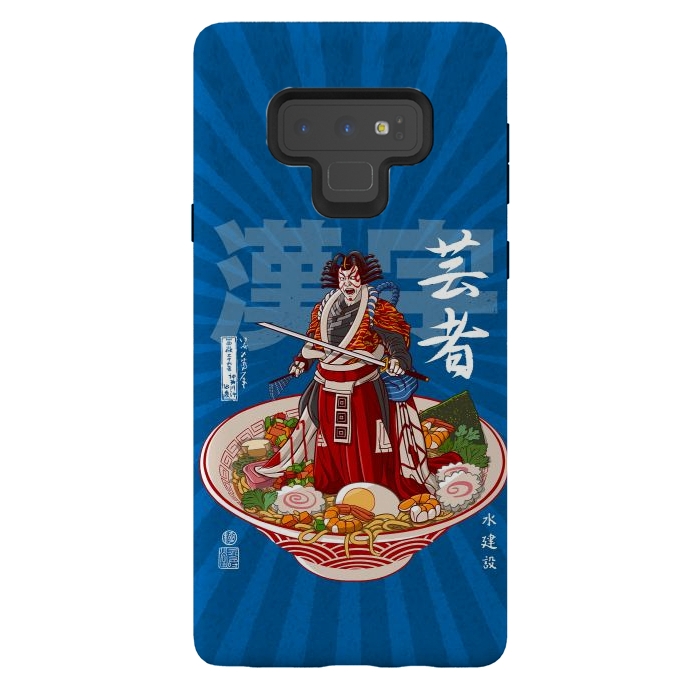 Galaxy Note 9 StrongFit Ramen kabuki by Alberto