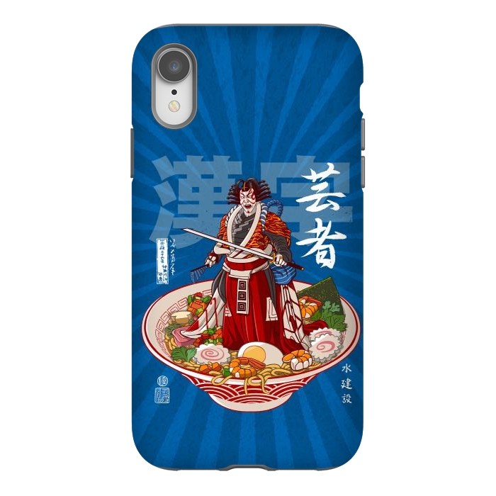iPhone Xr StrongFit Ramen kabuki by Alberto
