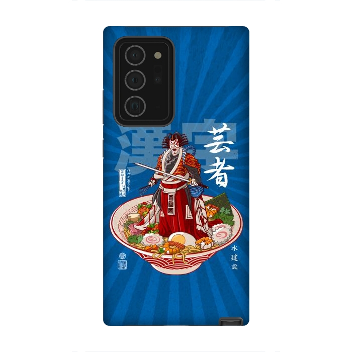 Galaxy Note 20 Ultra StrongFit Ramen kabuki by Alberto