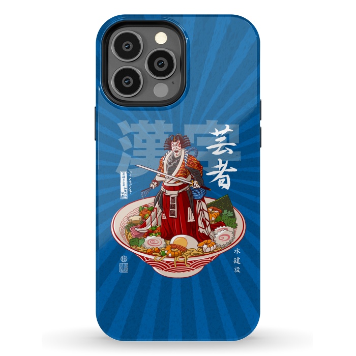 iPhone 13 Pro Max StrongFit Ramen kabuki by Alberto