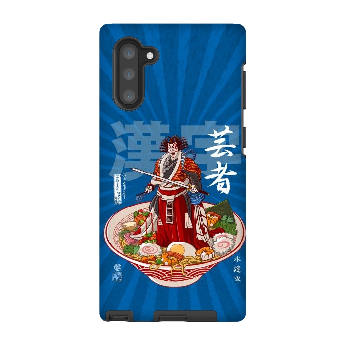 Galaxy Note 10 StrongFit Ramen kabuki by Alberto