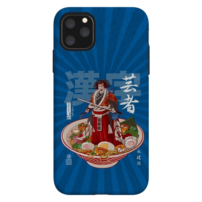 iPhone 11 Pro Max StrongFit Ramen kabuki by Alberto