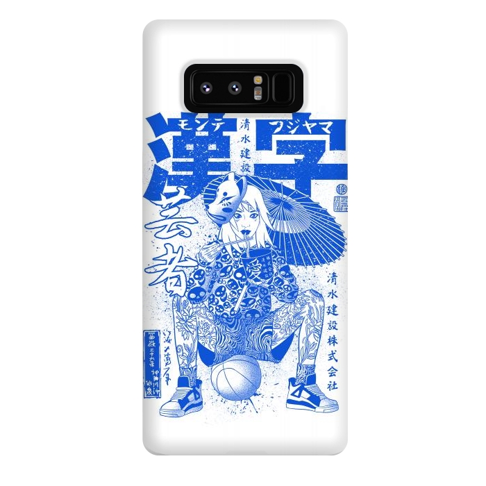 Galaxy Note 8 StrongFit Ramen geisha basketball by Alberto