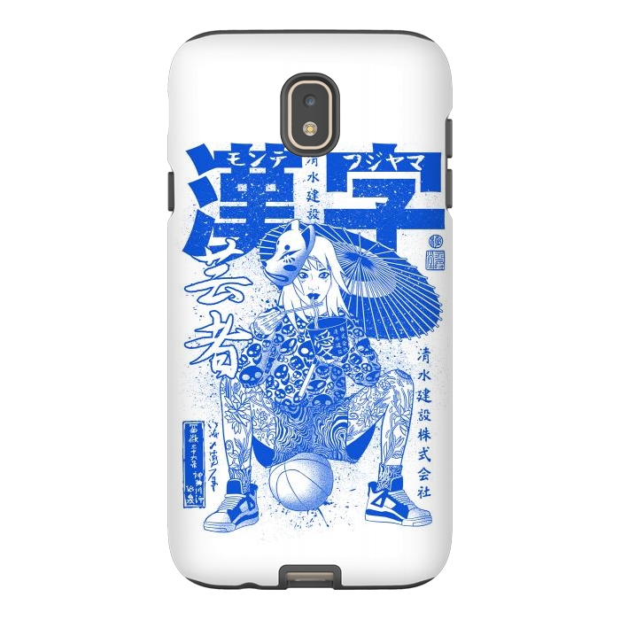 Galaxy J7 StrongFit Ramen geisha basketball by Alberto