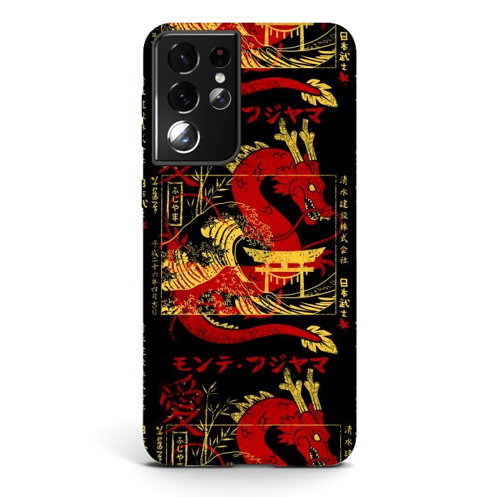 Galaxy S21 ultra StrongFit Red chinese dragon gold by Alberto