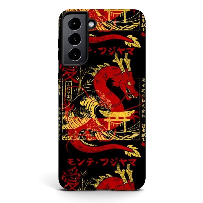 Galaxy S21 StrongFit Red chinese dragon gold by Alberto