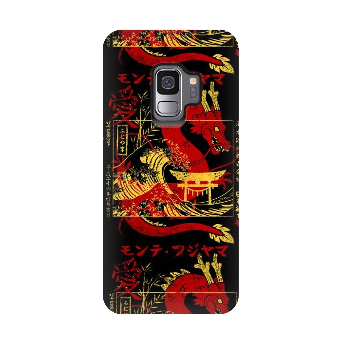 Galaxy S9 StrongFit Red chinese dragon gold by Alberto
