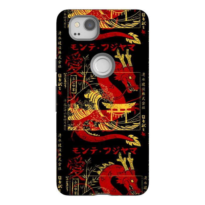Pixel 2 StrongFit Red chinese dragon gold by Alberto