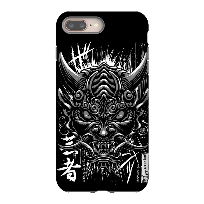 iPhone 7 plus StrongFit Japanese oni demon by Alberto