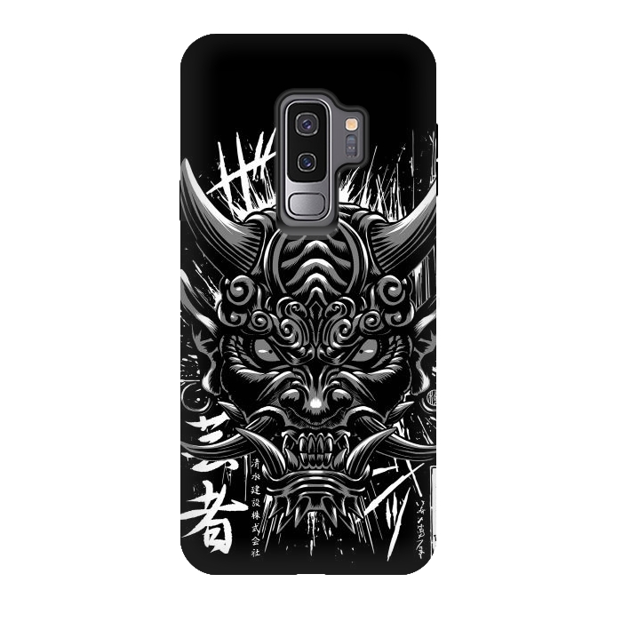 Galaxy S9 plus StrongFit Japanese oni demon by Alberto