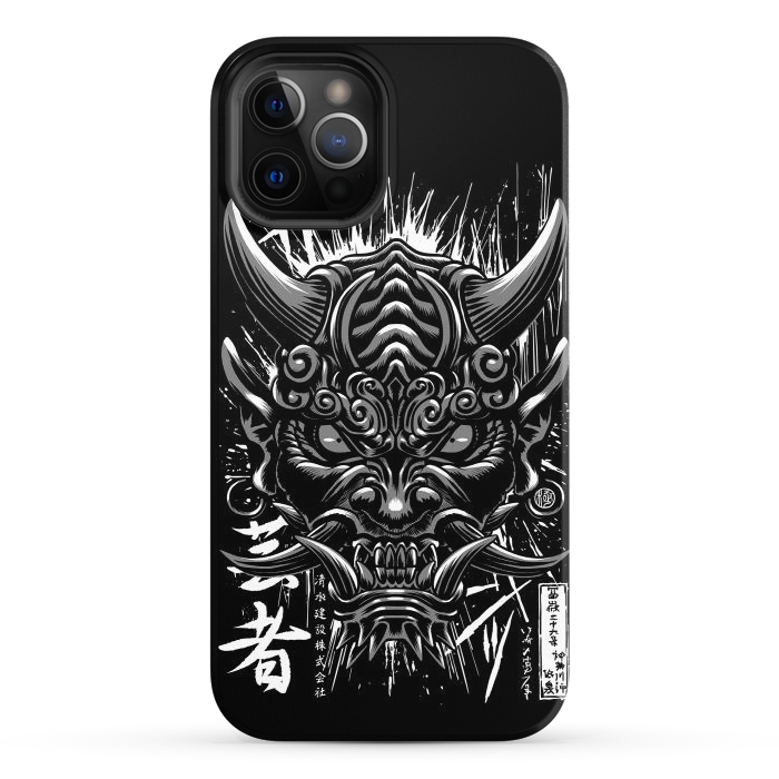 iPhone 12 Pro StrongFit Japanese oni demon by Alberto