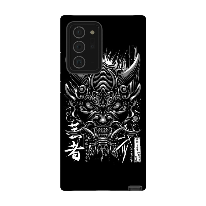 Galaxy Note 20 Ultra StrongFit Japanese oni demon by Alberto