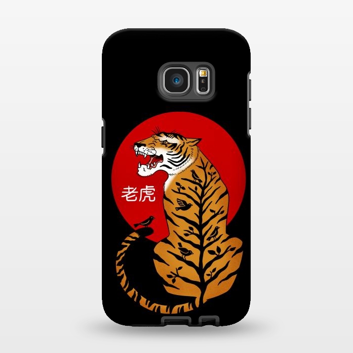 Galaxy S7 EDGE StrongFit Tiger Chinese by Coffee Man