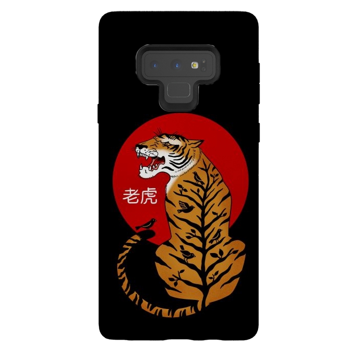 Galaxy Note 9 StrongFit Tiger Chinese by Coffee Man