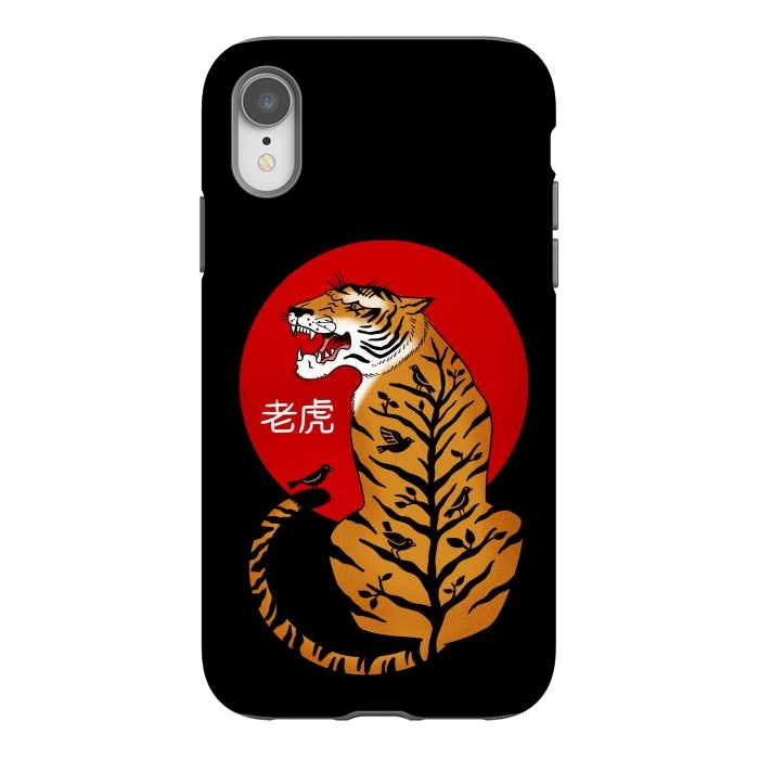 iPhone Xr StrongFit Tiger Chinese by Coffee Man