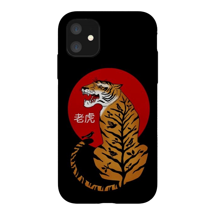 iPhone 11 StrongFit Tiger Chinese by Coffee Man