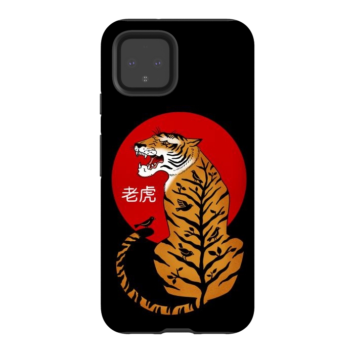 Pixel 4 StrongFit Tiger Chinese by Coffee Man
