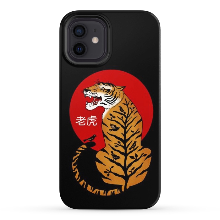 iPhone 12 StrongFit Tiger Chinese by Coffee Man