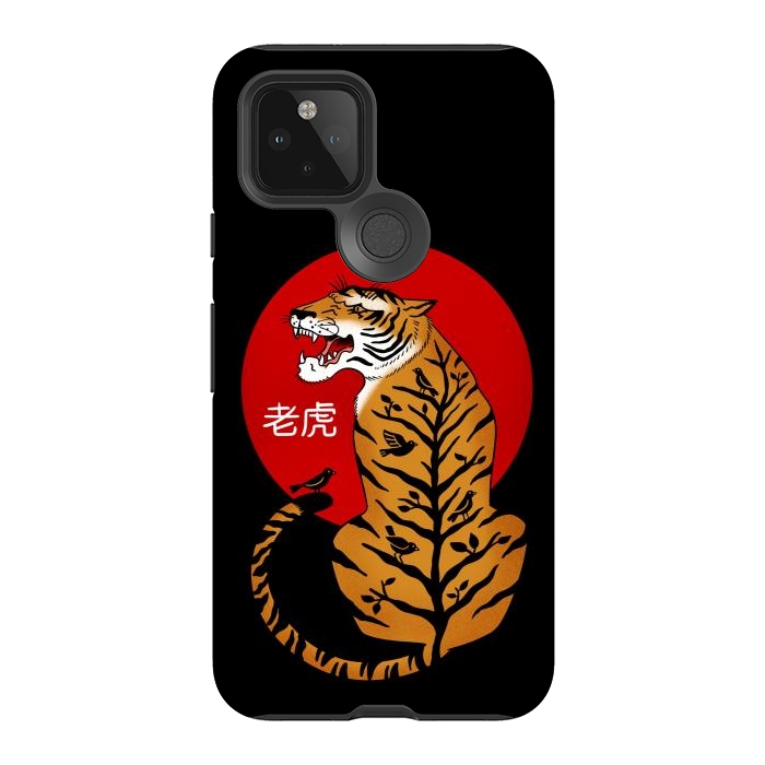 Pixel 5 StrongFit Tiger Chinese by Coffee Man