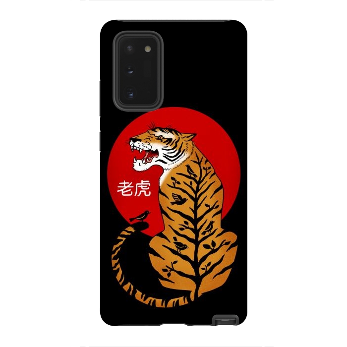 Galaxy Note 20 StrongFit Tiger Chinese by Coffee Man