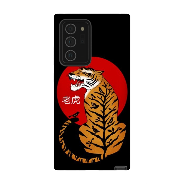 Galaxy Note 20 Ultra StrongFit Tiger Chinese by Coffee Man