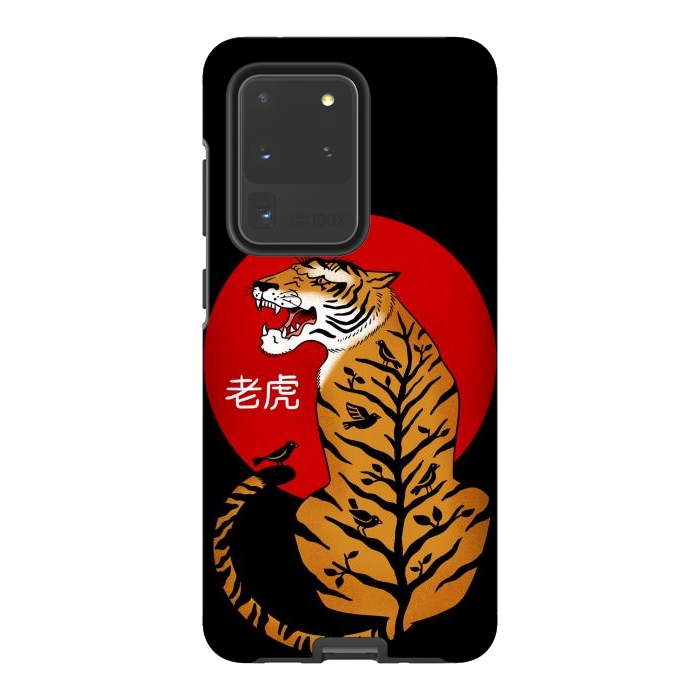 Galaxy S20 Ultra StrongFit Tiger Chinese by Coffee Man
