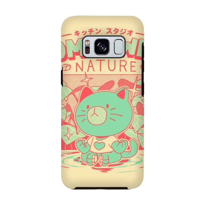 Galaxy S8 StrongFit Home Sweet Nature by Ilustrata