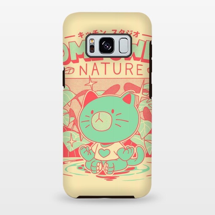 Galaxy S8 plus StrongFit Home Sweet Nature by Ilustrata