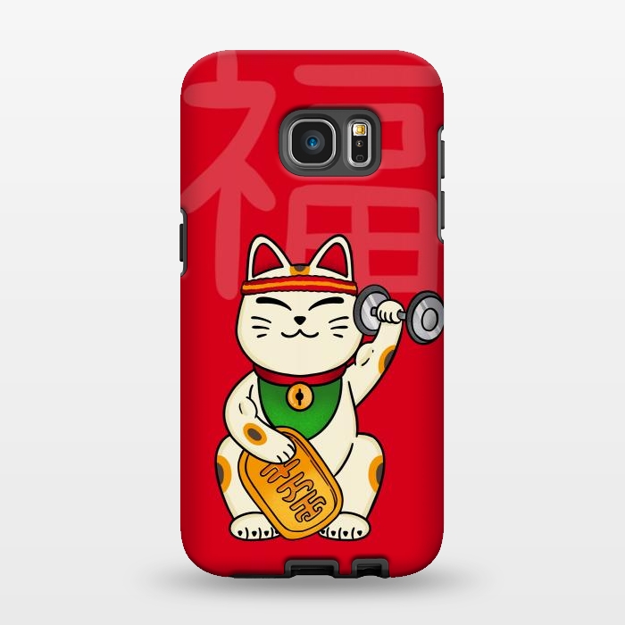 Galaxy S7 EDGE StrongFit Cat lucky gym by Coffee Man