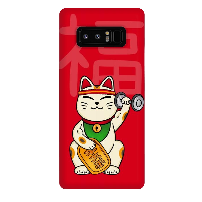 Galaxy Note 8 StrongFit Cat lucky gym by Coffee Man