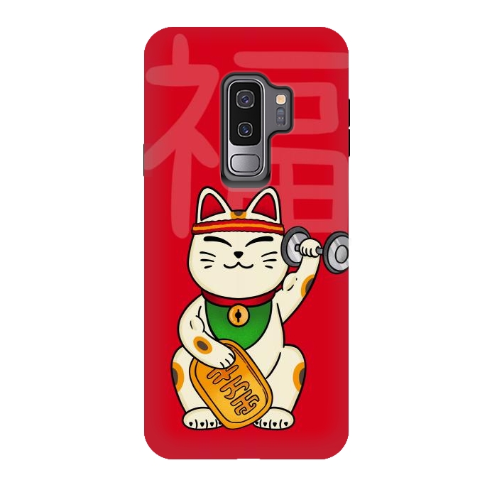 Galaxy S9 plus StrongFit Cat lucky gym by Coffee Man