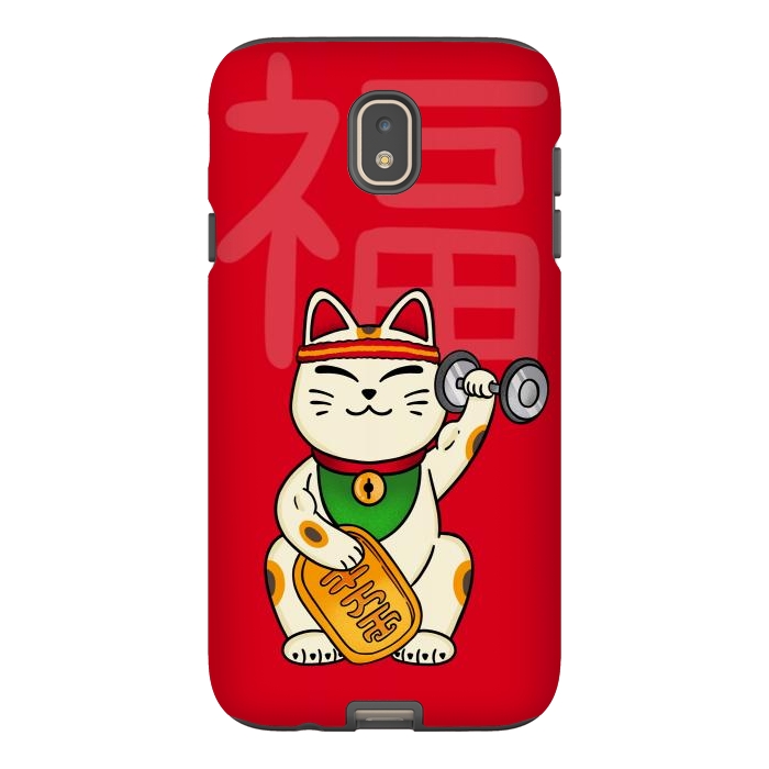Galaxy J7 StrongFit Cat lucky gym by Coffee Man