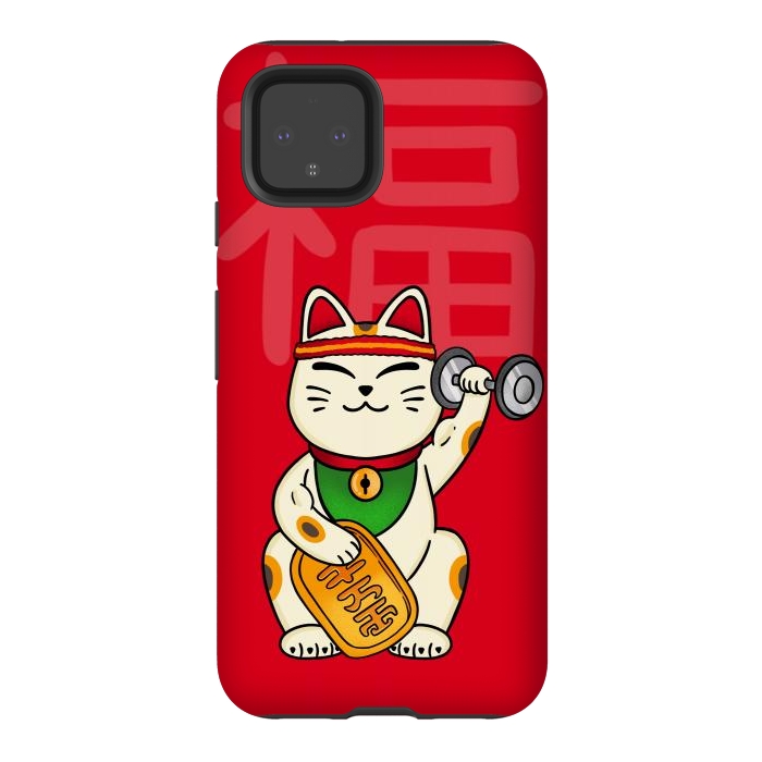 Pixel 4 StrongFit Cat lucky gym by Coffee Man