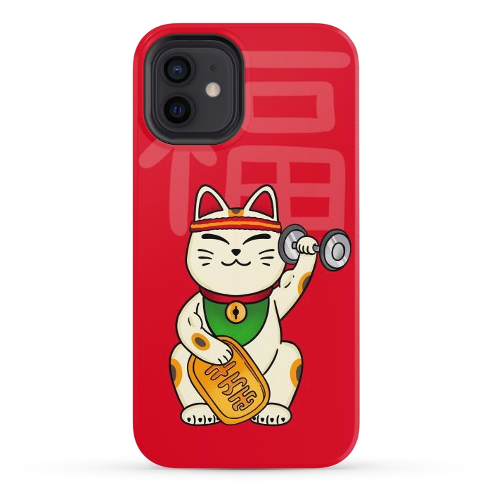 iPhone 12 StrongFit Cat lucky gym by Coffee Man