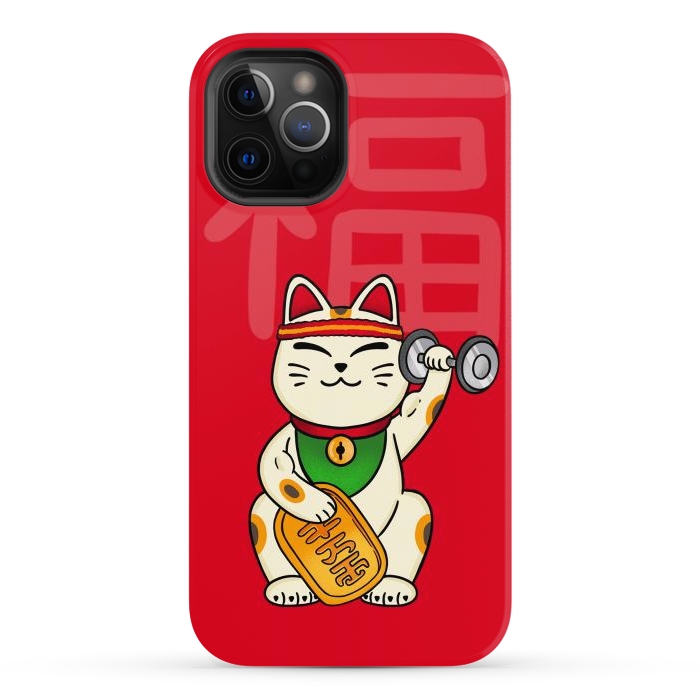 iPhone 12 Pro Max StrongFit Cat lucky gym by Coffee Man