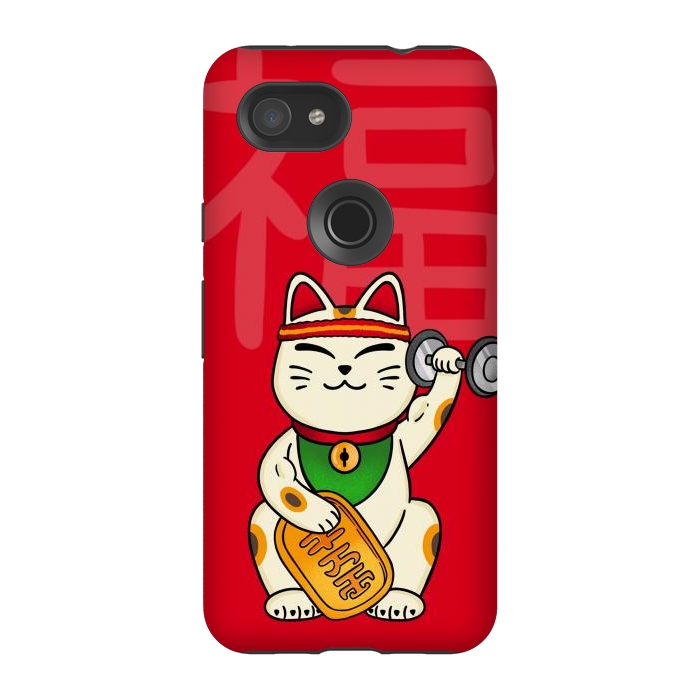 Pixel 3A StrongFit Cat lucky gym by Coffee Man