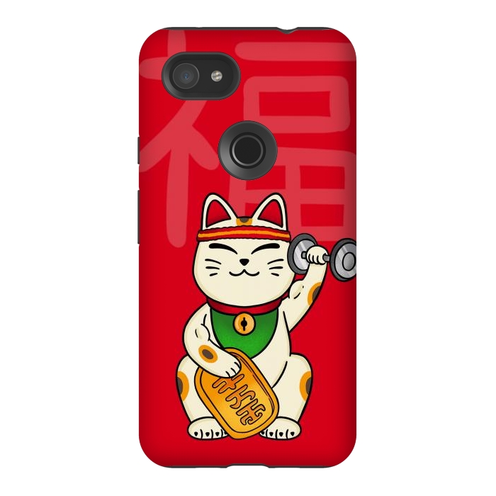 Pixel 3AXL StrongFit Cat lucky gym by Coffee Man