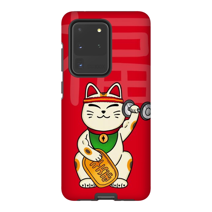 Galaxy S20 Ultra StrongFit Cat lucky gym by Coffee Man