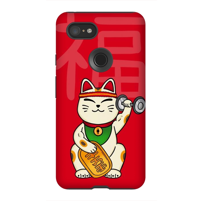 Pixel 3XL StrongFit Cat lucky gym by Coffee Man